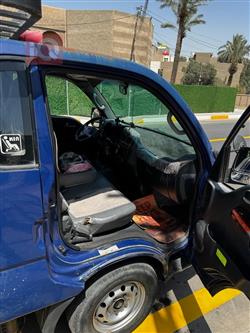 كيا بونكو